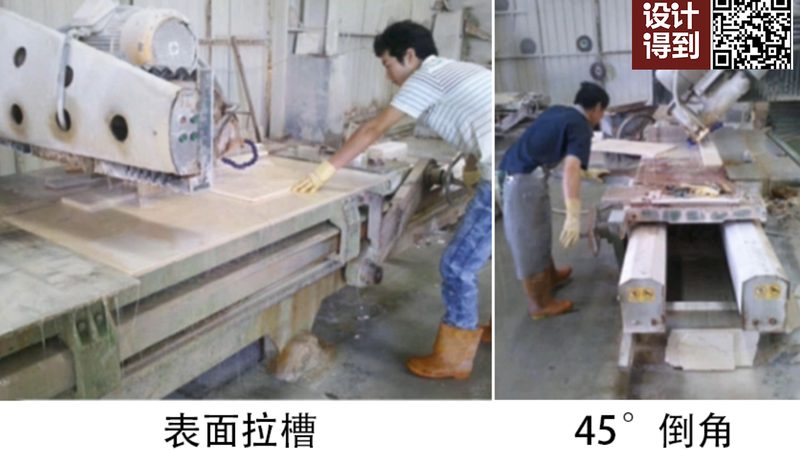 洗衣柜大理石台面：揭秘其参数与规格背后的秘密**