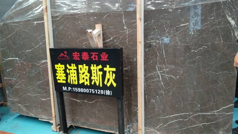 水磨石地砖：尺寸与工艺的完美结合**