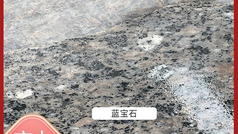 水磨石翻新，揭秘一平米价格背后的秘密