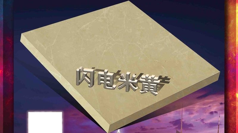 小户型岩板岛台，打造时尚厨房新趋势
