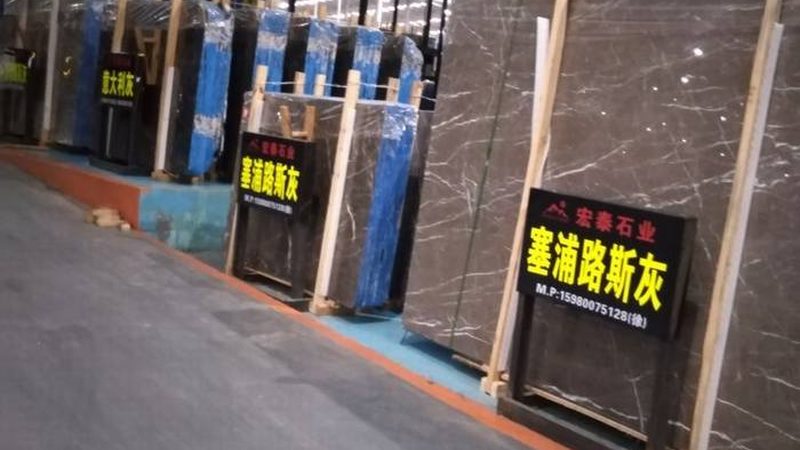 厨房花岗岩台面油污去除攻略：告别清洁难题**
