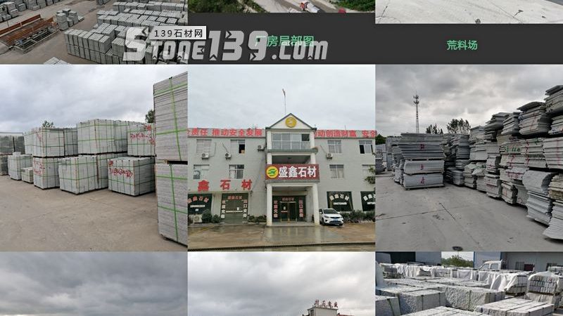 微晶石台面安装，胶水选择有讲究**
