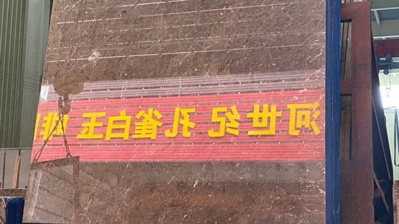 石材幕墙龙骨批发，揭秘价格背后的秘密