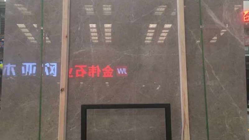 花岗岩道牙石定制厂家哪家好